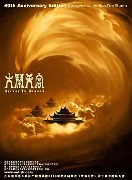 亚洲成在线
