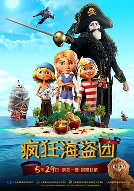 嫩草影院久久国产精品
